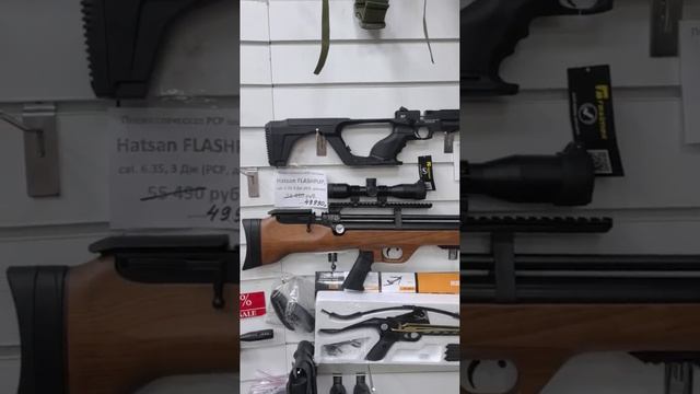 Ссылка на группу в ВК https://vk.com/w78ru смотреть онлайн