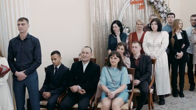 К&I Свадебный день смотреть онлайн