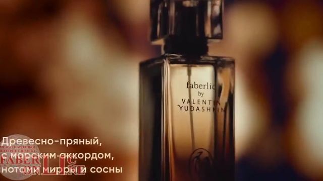 Подарок новичкам от Фаберлик туалетная вода на выбор смотреть онлайн