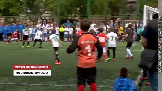 Детский фестиваль «Кубок Победы» собрал в Севастополе 500 юных футболистов смотреть онлайн