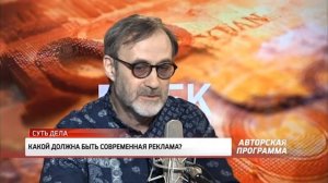 Станчев. Суть дела (Алик ЯКУБОВИЧ)