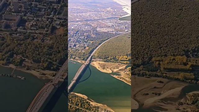 Новосибирск Заход на посадку Boeing 737 смотреть онлайн