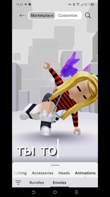 Ну да мне 8 ну и что?? Тгк :уголок черно Красной