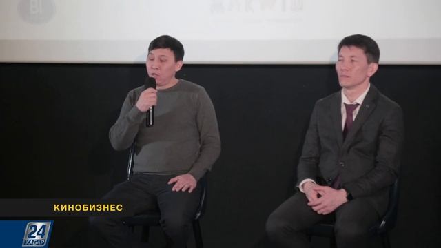 Кинобизнес І Динара Шайжүнісова
