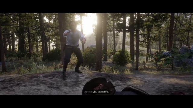 ПОИСКИ ОДРИСКОЛЛА ► Прохождение Red Dead Redemption 2 #7 смотреть онлайн