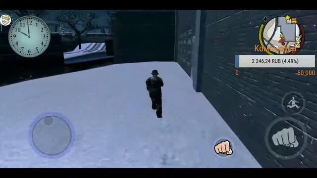 Bully - стрим девятый смотреть онлайн
