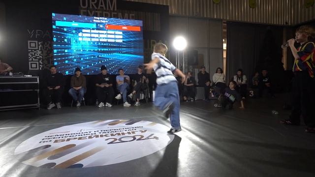 UNDR Vs Ural / Юноши 10-12 лет / Финал / Чемпионат РТ по брейкингу 2024