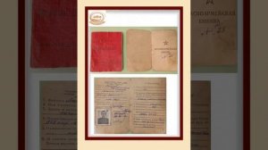 Кто такой герой?