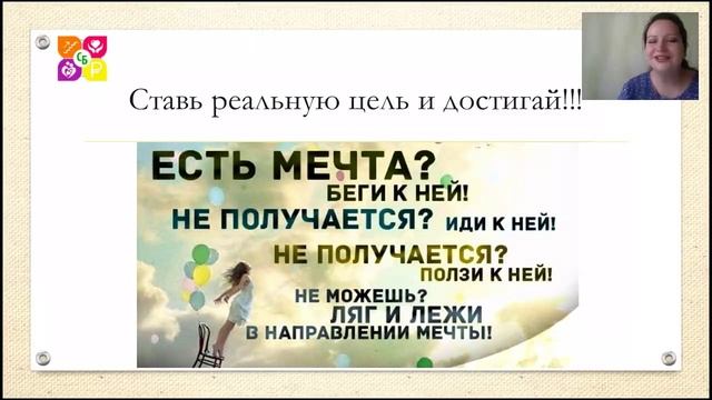 "ПОЧЕМУ НЕТ РЕЗУЛЬТАТА?" спикер Дарья Сыроваткина 2015г смотреть онлайн