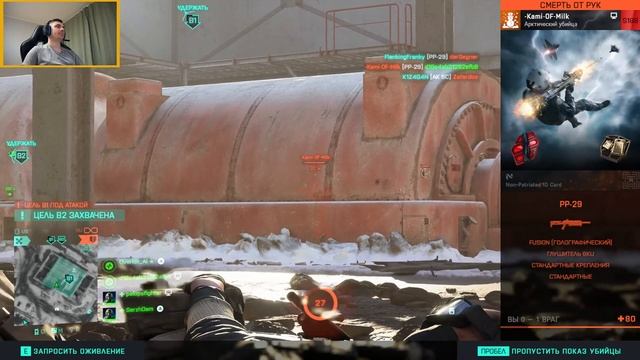 Battelfield 2042 качка медика