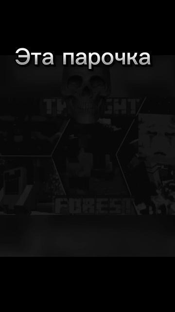 Самый лучшие моды майнкрафт (Дженни мод Сумеречный ле? смотреть онлайн