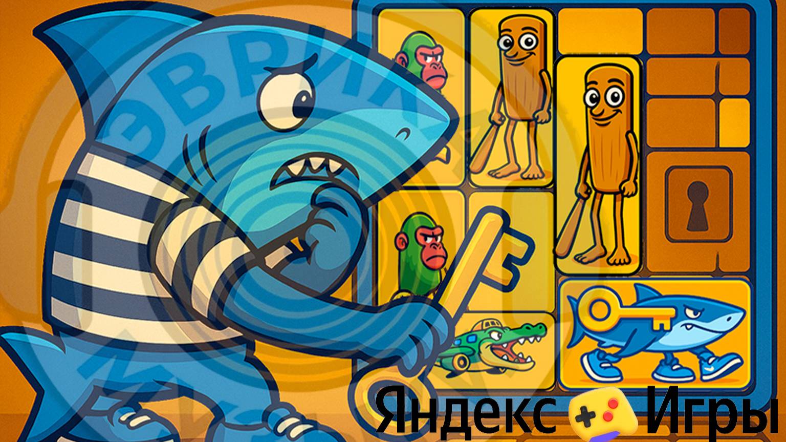 ИГРАЮ В "Итальянские животные: тралалей тралала побег" | Прохождение головоломки смотреть онлайн