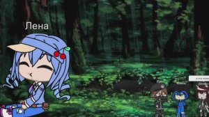 НАША ПОДРУГА --- ГИГАНТ? СЕРИЯ 1! I  #GACHA CLUB#