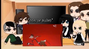 2 часть реакция однокласников Антона на него как Аластор из отеля хазбин + родители Антона