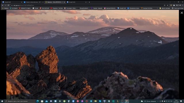 Перевал Дятлова часть 67 $Бабушка приехала$ Скан 78(б) -сравнение. Ямантау в ракурсе. смотреть онлайн