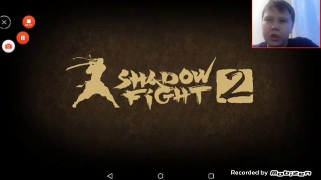 самое сильное оружие в игре Shadow Fight 2 смотреть онлайн