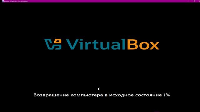 СКАЧАЛ ВИРУС НА WINDOWS 11??!?! смотреть онлайн