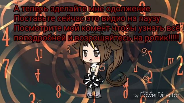 Очень важная новость!!!!!!!!Не шутка!!! смотреть онлайн