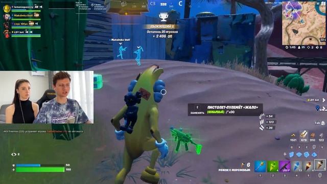 СОБРАЛ ВСЕ МОРОЖЕНОЕ Обнова в 3 сезоне 3 главе Фортнайт смотреть онлайн