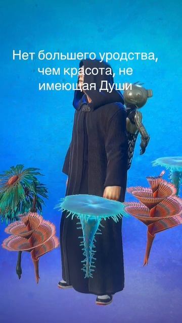 #Fortnite
#FortniteКоролевская битва
#FortniteМемы
#FortniteГеймплей
#FortniteКлипы смотреть онлайн