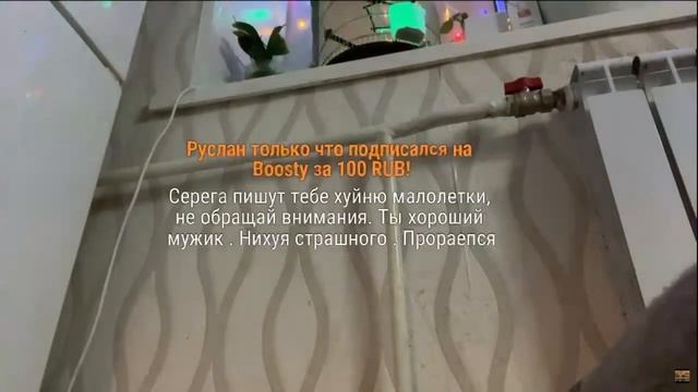 СЕРГЕЙ СИМОНОВ ВСЁ ПОНЯТНО смотреть онлайн