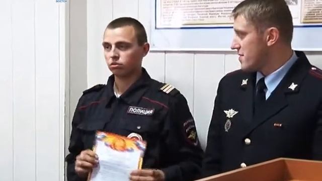 Награды полицейским смотреть онлайн