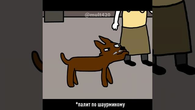 Поцеловал на людях смотреть онлайн