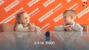 Дети про счастье