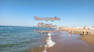 Закончился отдых в отеле Sueno Hotels Beach Side 5*.