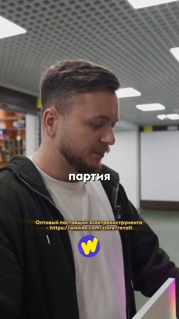 😱Выводим магазин в ТОП #бизнес #товарка #магазин #такт смотреть онлайн