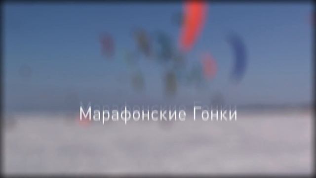 Приглашаем на марафон Жигморе 2015 в Тольятти