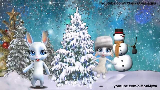 ZOOBE зайка Самое Лучшее Поздравление Галине с Новым Годом Именное смотреть онлайн
