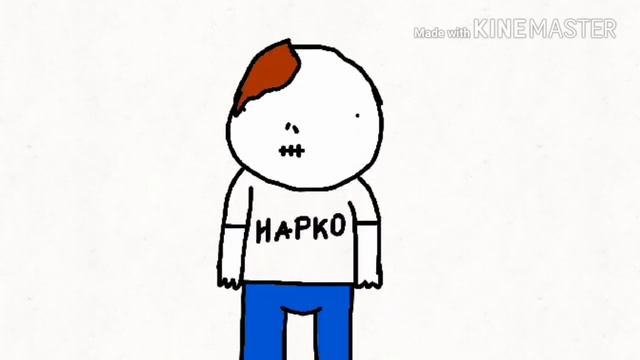 Звуки Пук