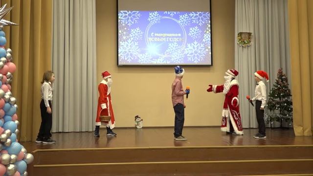 Финляндия 5"Б" класс смотреть онлайн