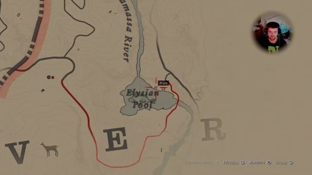 Red Dead Redemption 2 Никогда не бросайте свой пистолет, чтобы обнять гризли. 4 серия PS4 18+ смотреть онлайн