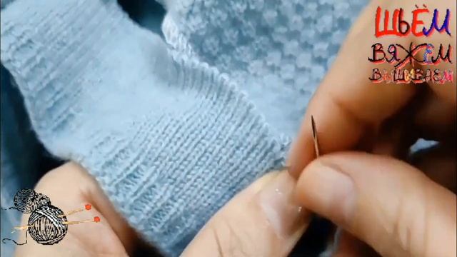 Видоизменяем горло у свитера