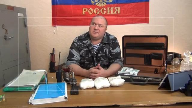 Оперативная съемка Чемодан Видео #2) смотреть онлайн