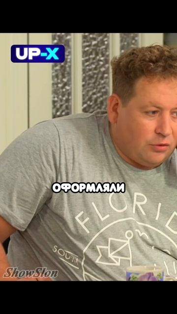 Лёня не хочет принимать помощь от брата, но Костя сделал это скрытно 🤫 Воронины #сериалы #фильмы смотреть онлайн