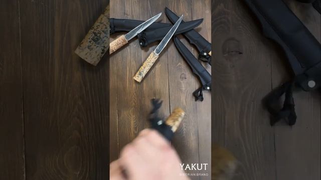 Клинок 190мм из стали 40Х13, рог горного Барана, карельска смотреть онлайн