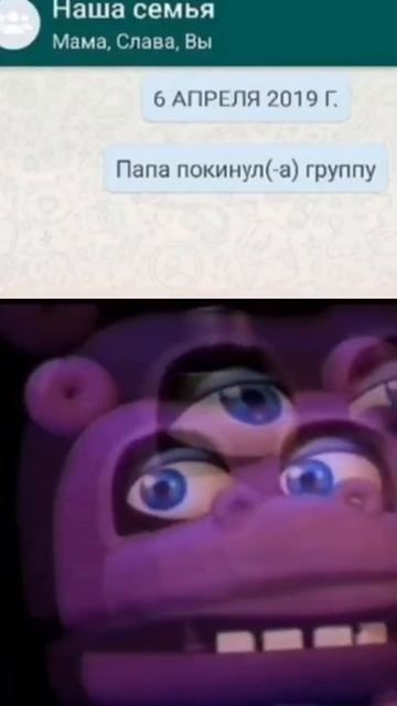 тик ток мем мем#45 #мем #смех #жиза #прикол #прикол2023 смотреть онлайн
