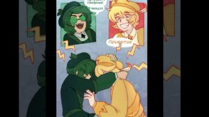 13 карт озвучка комикса .