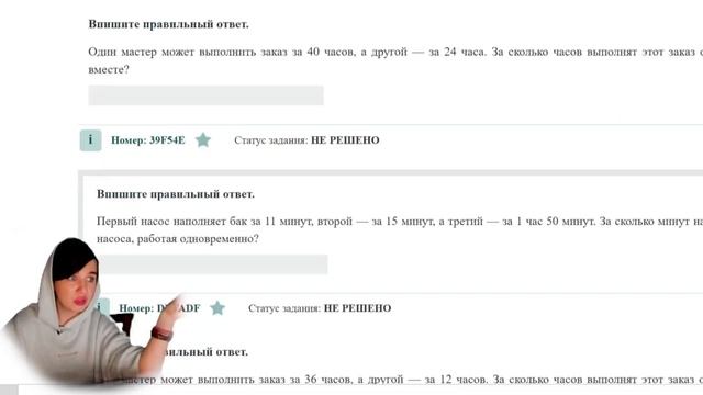 НОВЫЕ прототипы в банке ФИПИ | Математика | ЕГЭ профиль смотреть онлайн