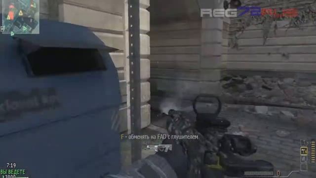 CODовасия # Медленная смерть