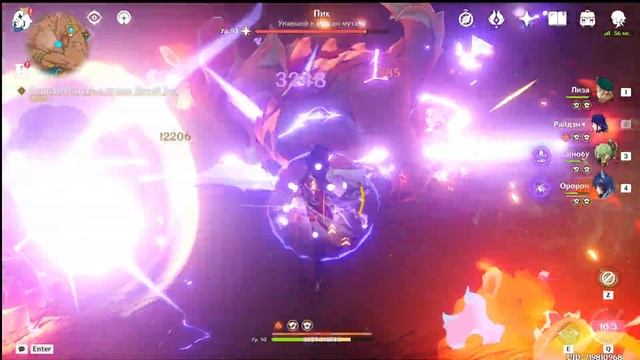 Как пройти «Пик» 3 ачивка смотреть онлайн