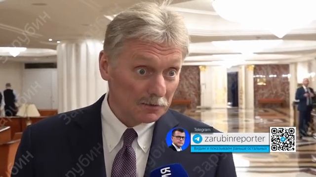 Песков о причинах  учений ядерных сил России.