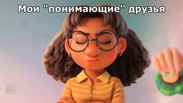 Когда звонит телефон | Битбокс от девчонок (Я краснею мем 2022) смотреть онлайн