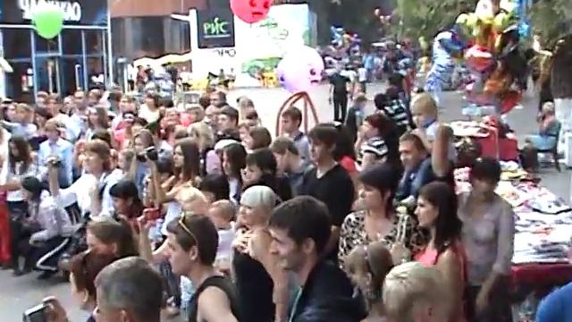 ФЛЭШМОБ молодежи на День города Батайск.mpg смотреть онлайн