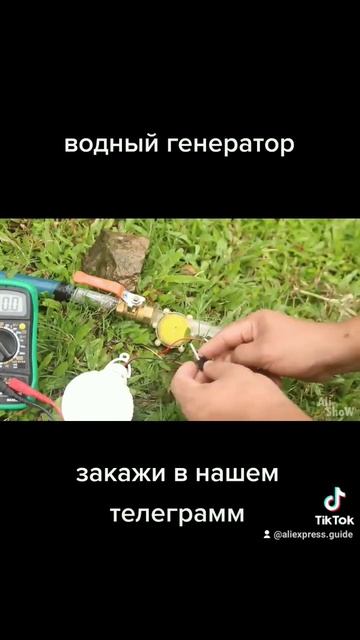 #топ10 #алиэкспресс #рекомендации #рек #хочуврек #генера смотреть онлайн