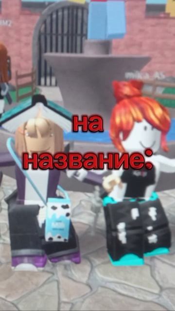 Я точно не знаю но я поменяю,в свободное время…