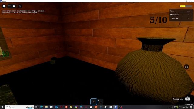 ИГРАЕМ МЁРТВЫЕ РЕЛЬСЫ смотреть онлайн